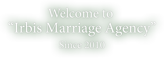 Ласкаво просимо до Irbis Marriage Agency